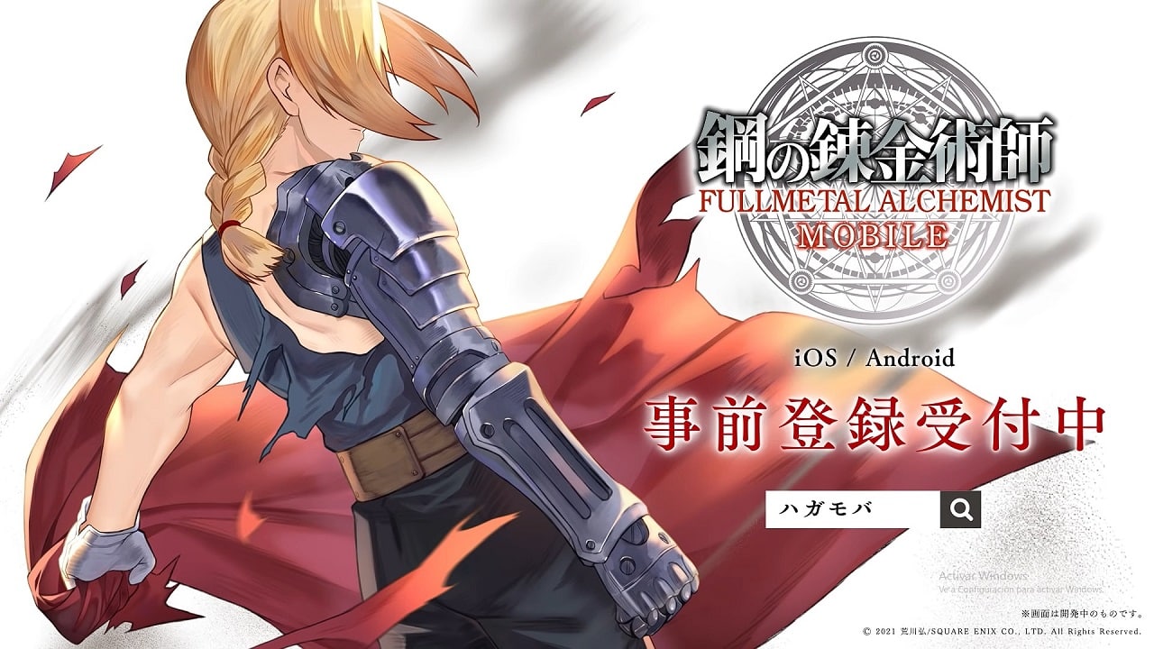 FullMetal Alchemist Mobile