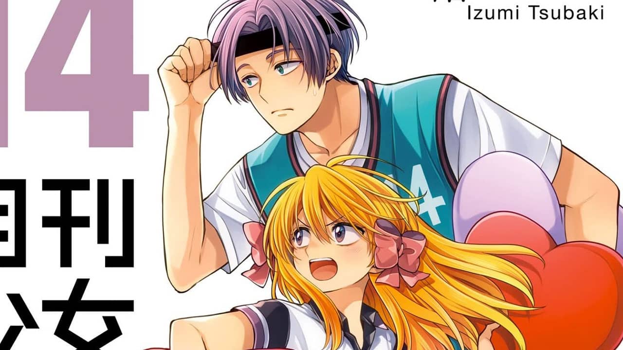 Gekkan Shoujo Nozaki-kun Manga - Volumen Recopilatorio #14