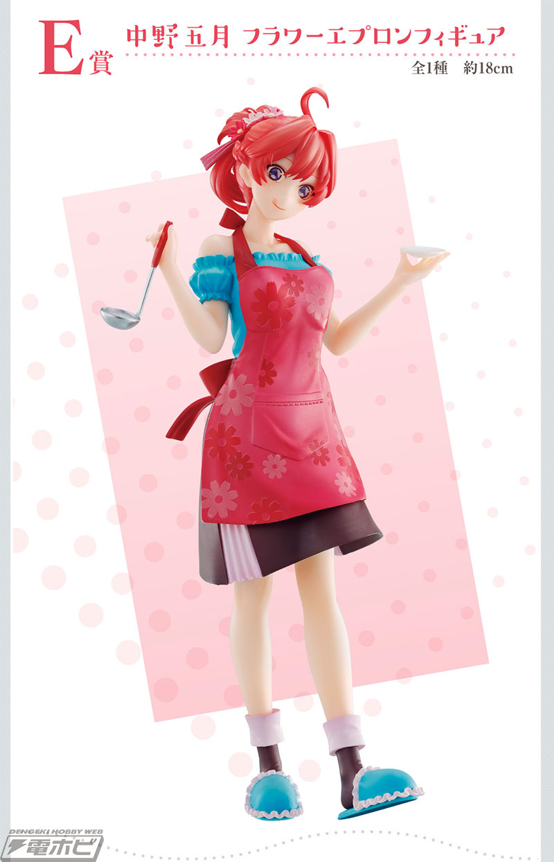 Go-Toubun no Hanayome Las quintillizas te preparan deliciosos platillos en esta colaboración