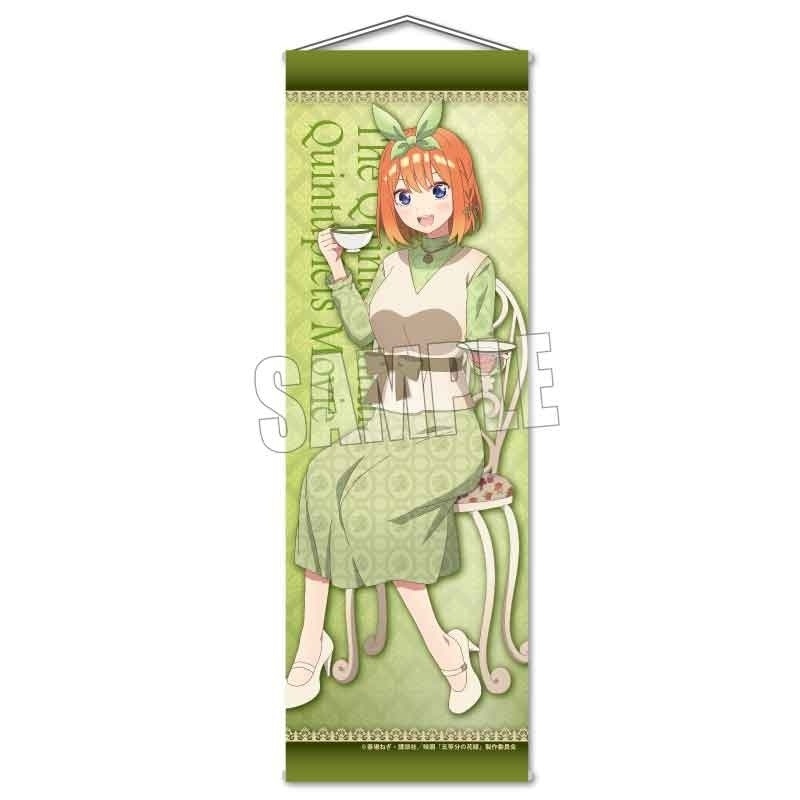Go-Toubun no Hanayome Las quintillizas tienen una fiesta de té 