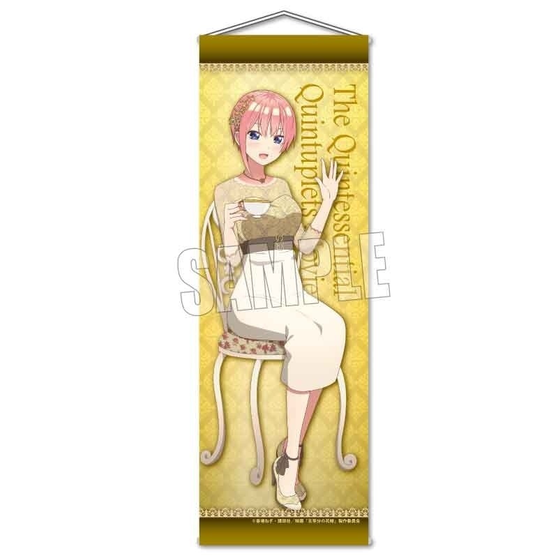 Go-Toubun no Hanayome Las quintillizas tienen una fiesta de té 