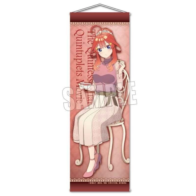 Go-Toubun no Hanayome Las quintillizas tienen una fiesta de té 