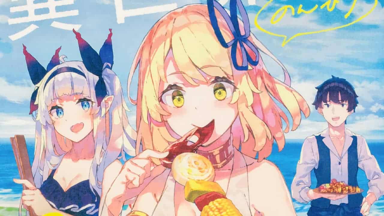 Isekai Nonbiri Nouka Novela Ligera - Volumen #13