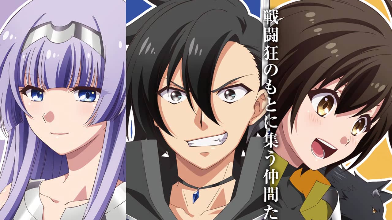 Kuro no Shoukanshi - Imagen Visual