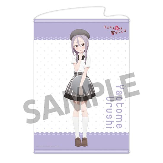 Las chicas de Soredemo Ayumu wa Yosetekuru se visten de camareras para nuevos productos