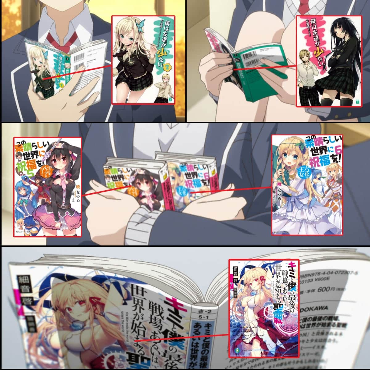 Mamahaha no Tsurego ga Motokano Datta referencias kadokawa1