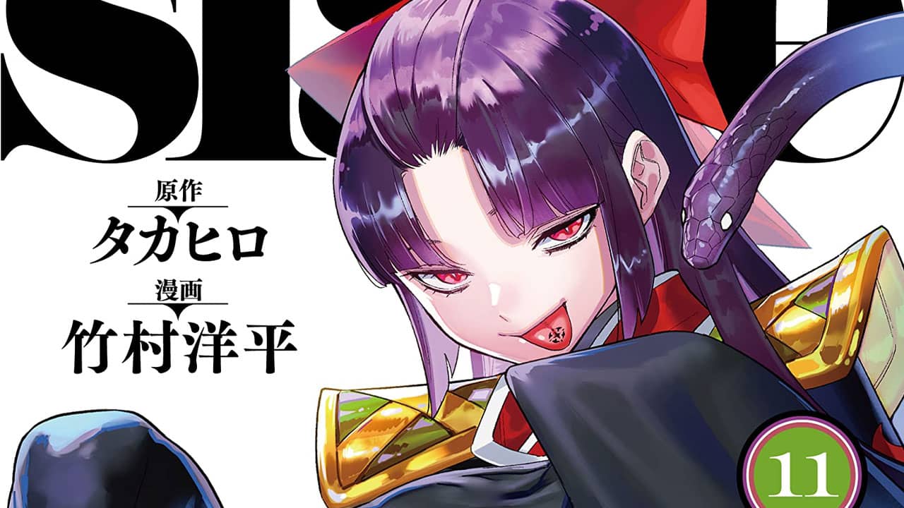 Mato Seihei no Slave Manga - Volumen Recopilatorio #11