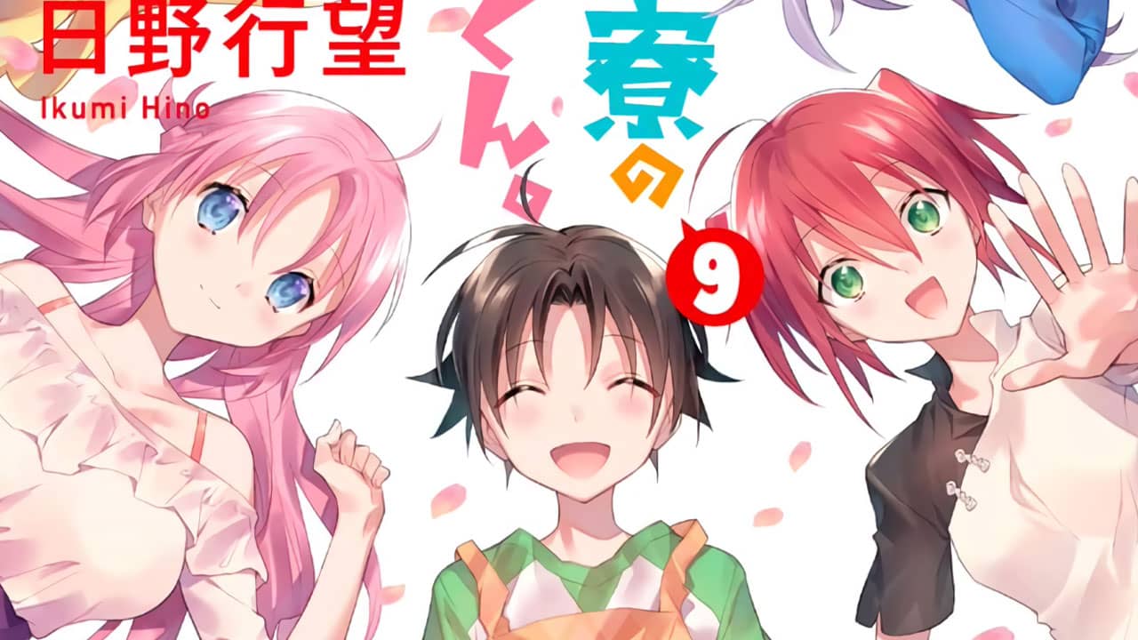 Megami-ryou no Ryoubo-kun Manga - Volumen #9