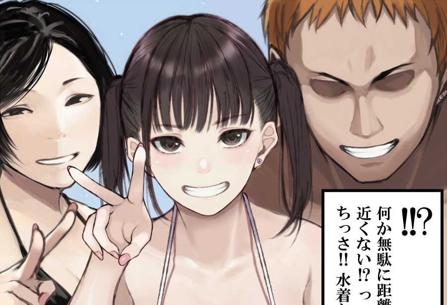 NTR_Netorare