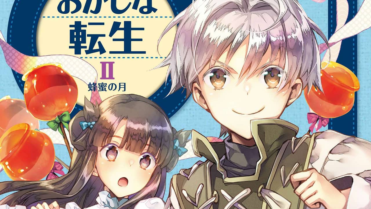Okashi na Tensei: Saikyou Patissier Isekai Kourin
