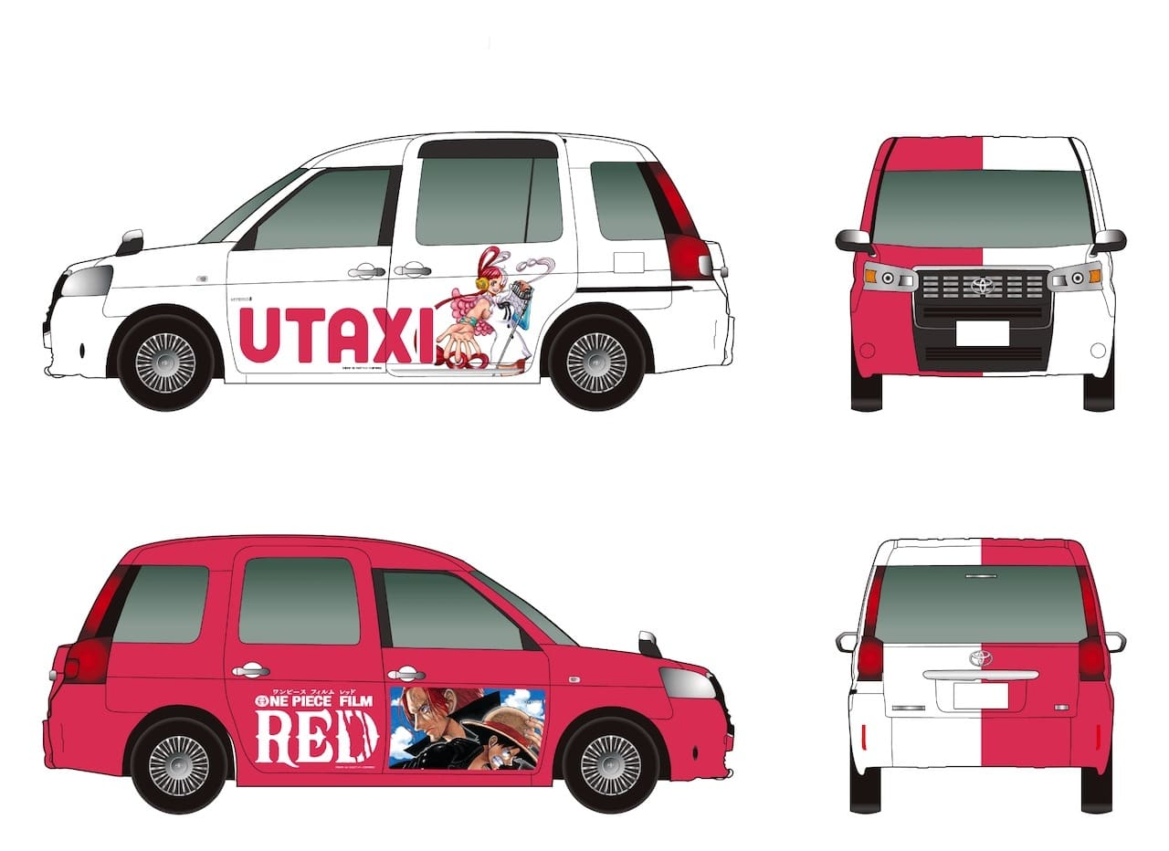One Piece Film Red