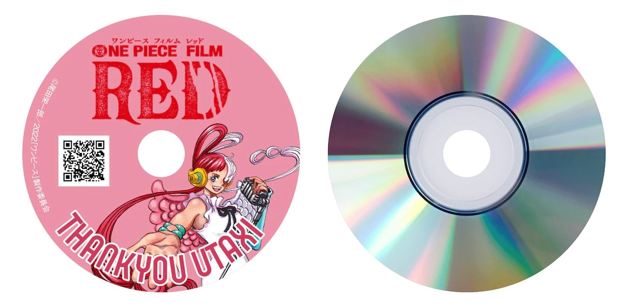 One Piece Film Red