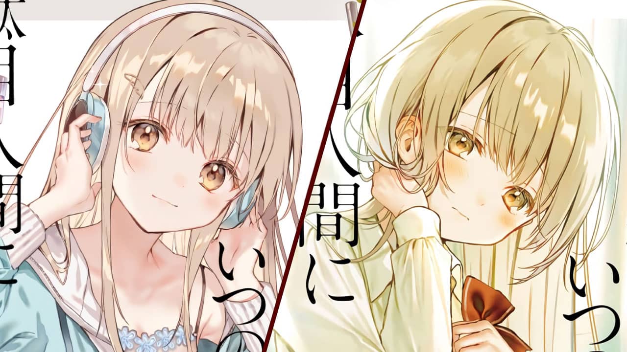 Otonari no Tenshi-sama ni Itsunomanika Dame Ningen ni Sareteita Ken Novela Ligera vol 7