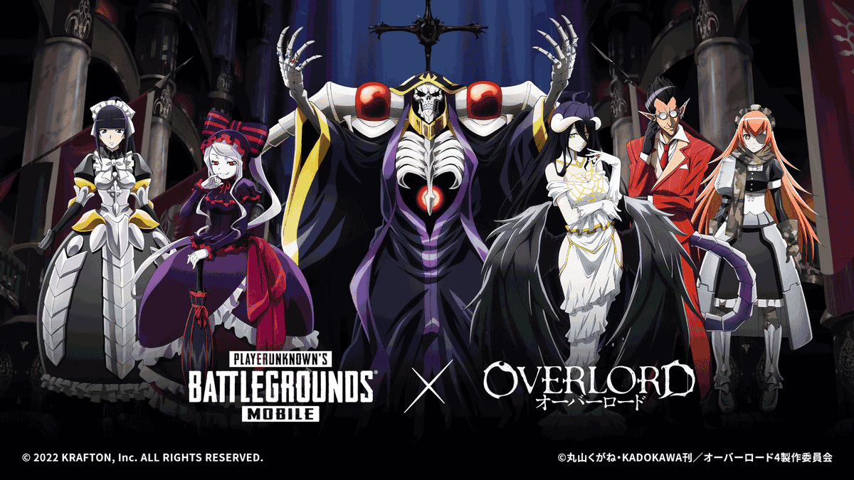 Overlord anuncia una colaboración con el videojuego PUBG MOBILE