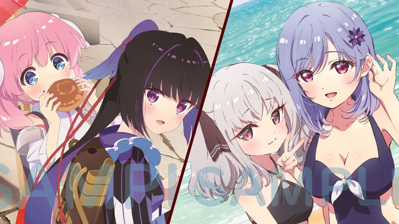 Prima Doll Blu-Ray Ilustración