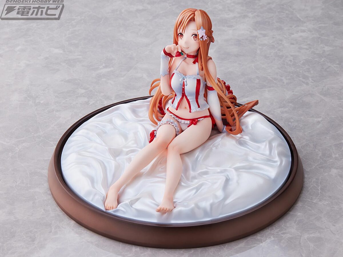 Asuna de Sword Art Online inspira una encantadora figura - dengeki bunko