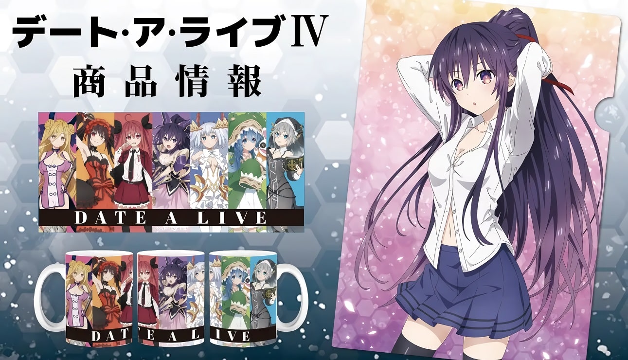 tohka Yatogami date a live