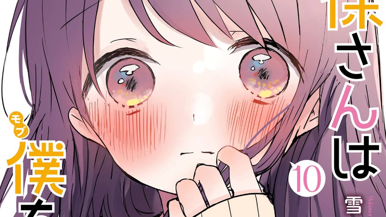 Kubo-san wa Mobu wo Yurusanai Manga - Volumen Recopilatorio #10