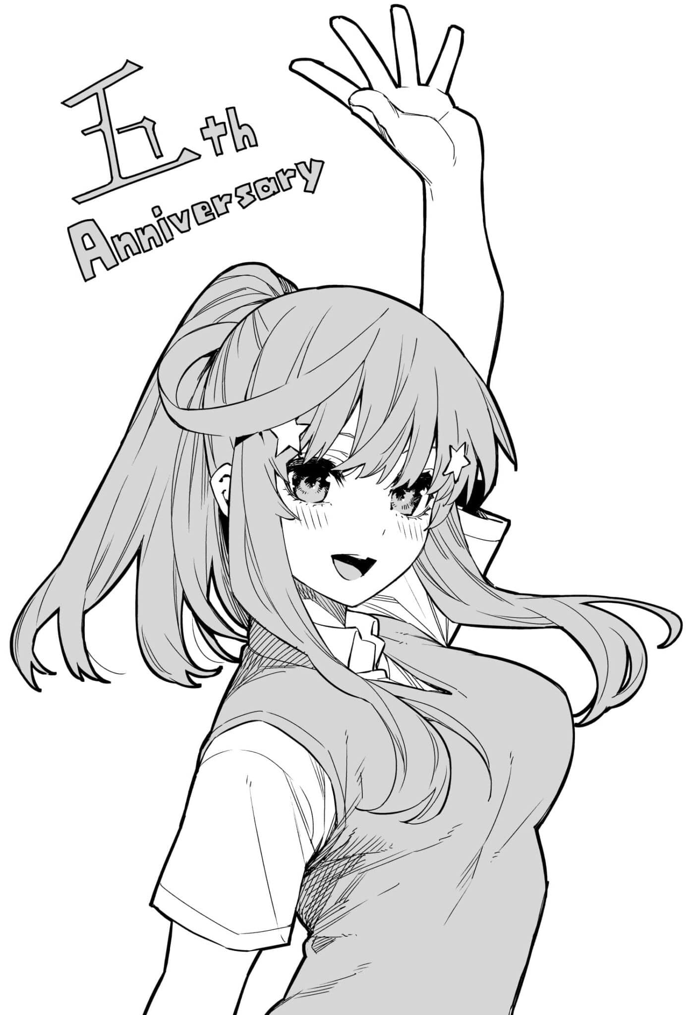 Asi celebra Go-Toubun no Hanayome su quinto aniversario