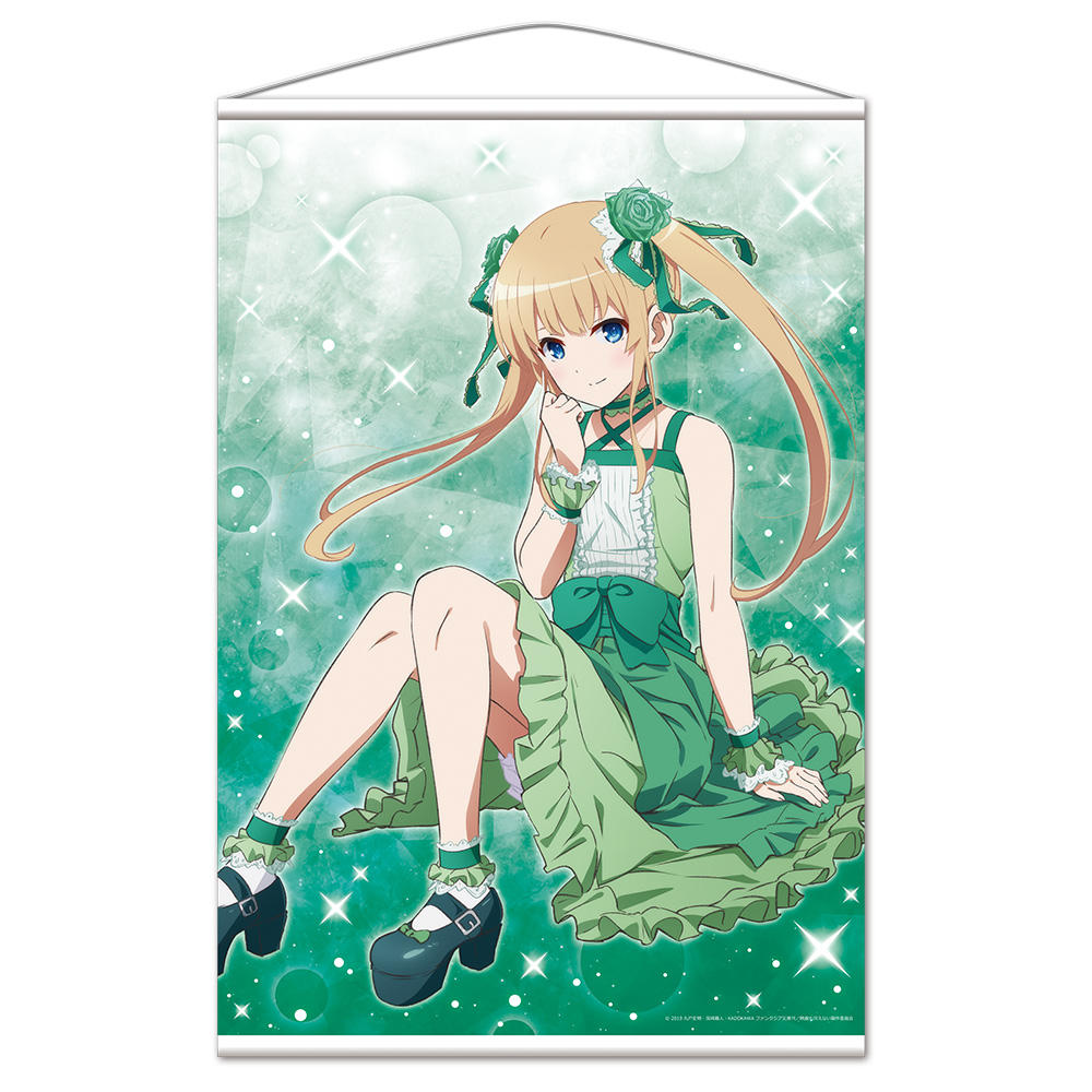 Saekano: Eriri, Megumi y Utaha visten hermosos vestidos en una colaboración