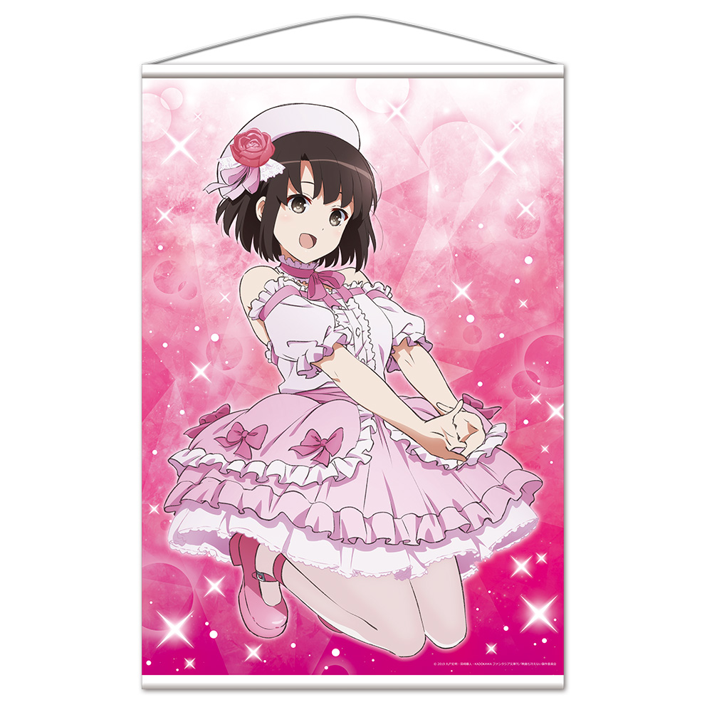 Saekano: Eriri, Megumi y Utaha visten hermosos vestidos en una colaboración