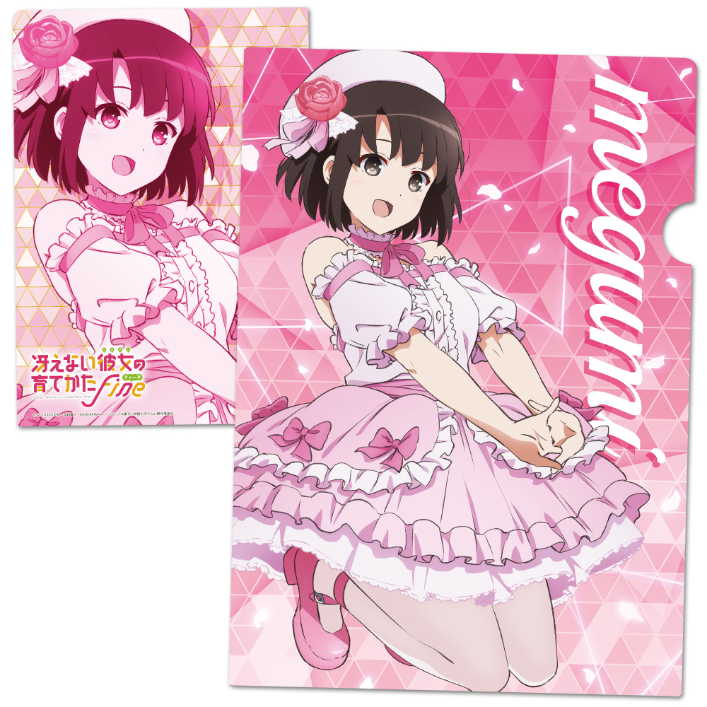 Saekano: Eriri, Megumi y Utaha visten hermosos vestidos en una colaboración