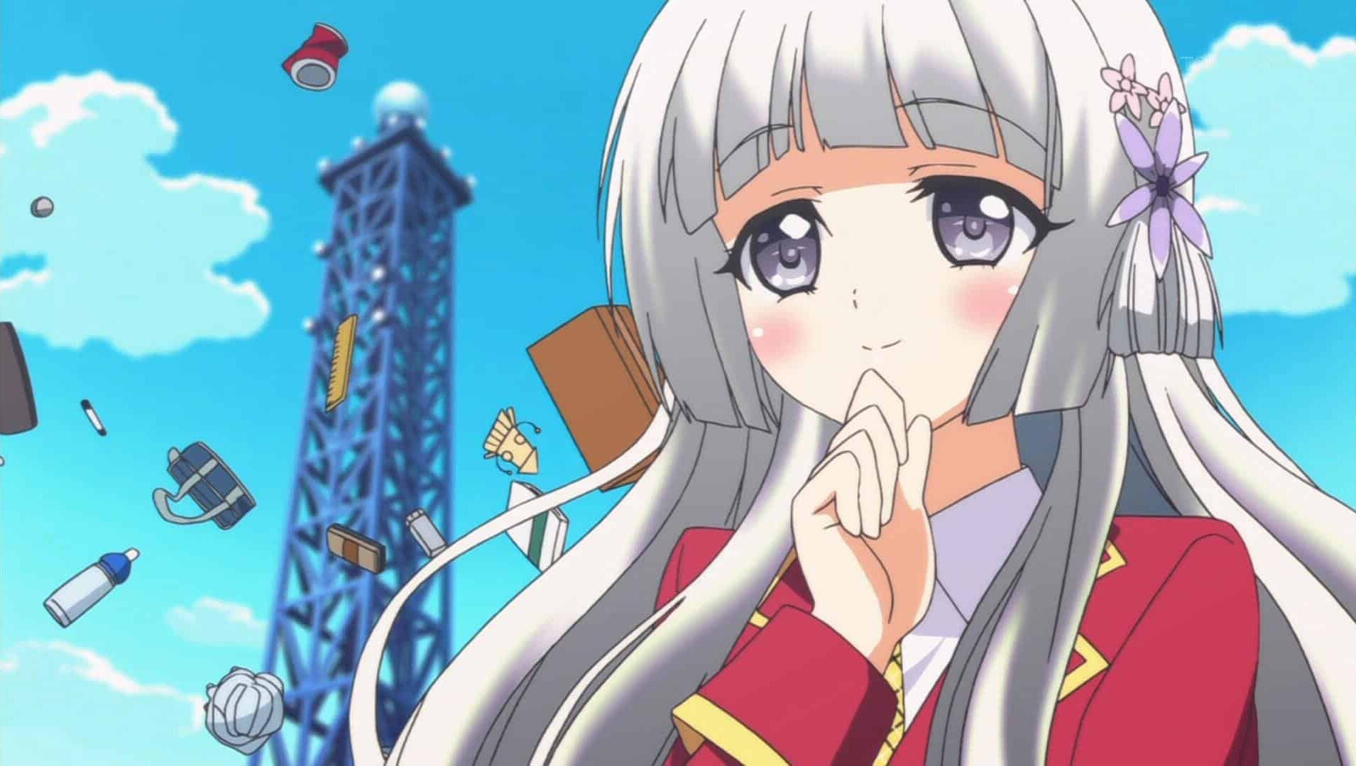 Seira Kokubyakuin - Noucome