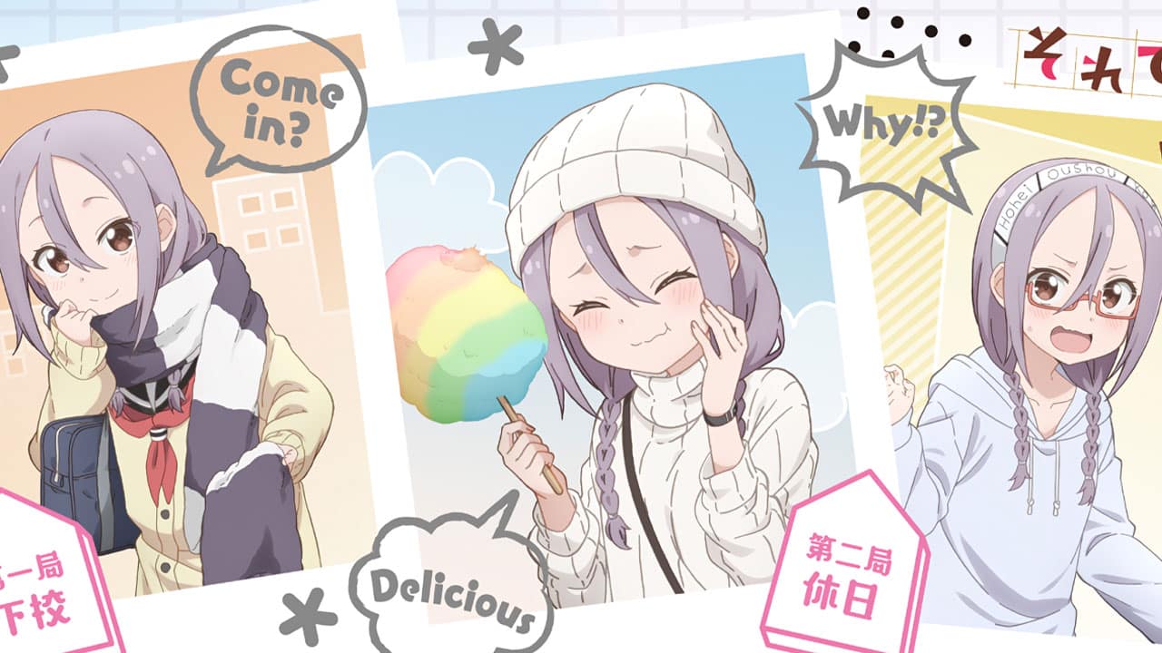 Soredemo Ayumu wa Yosetekuru Urushi Yaotome