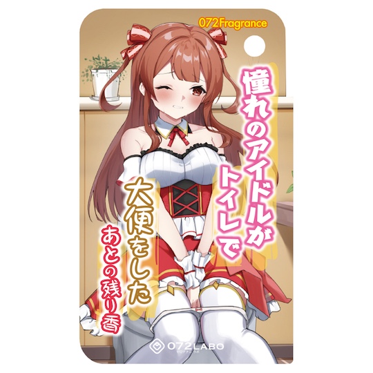 Spray caca de idol producto japón