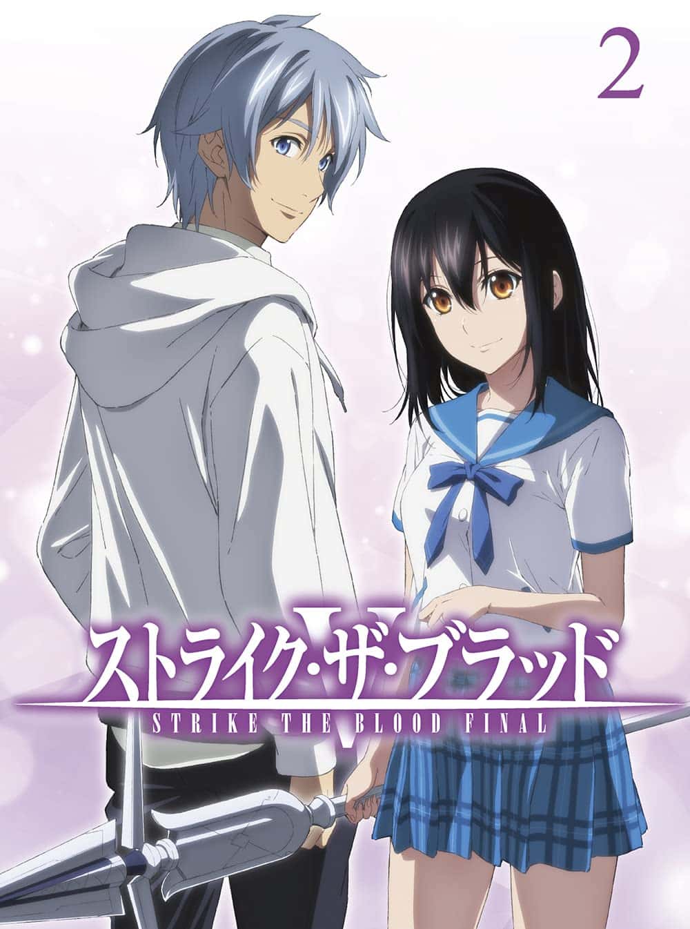 Strike the Blood Final Vol.02
