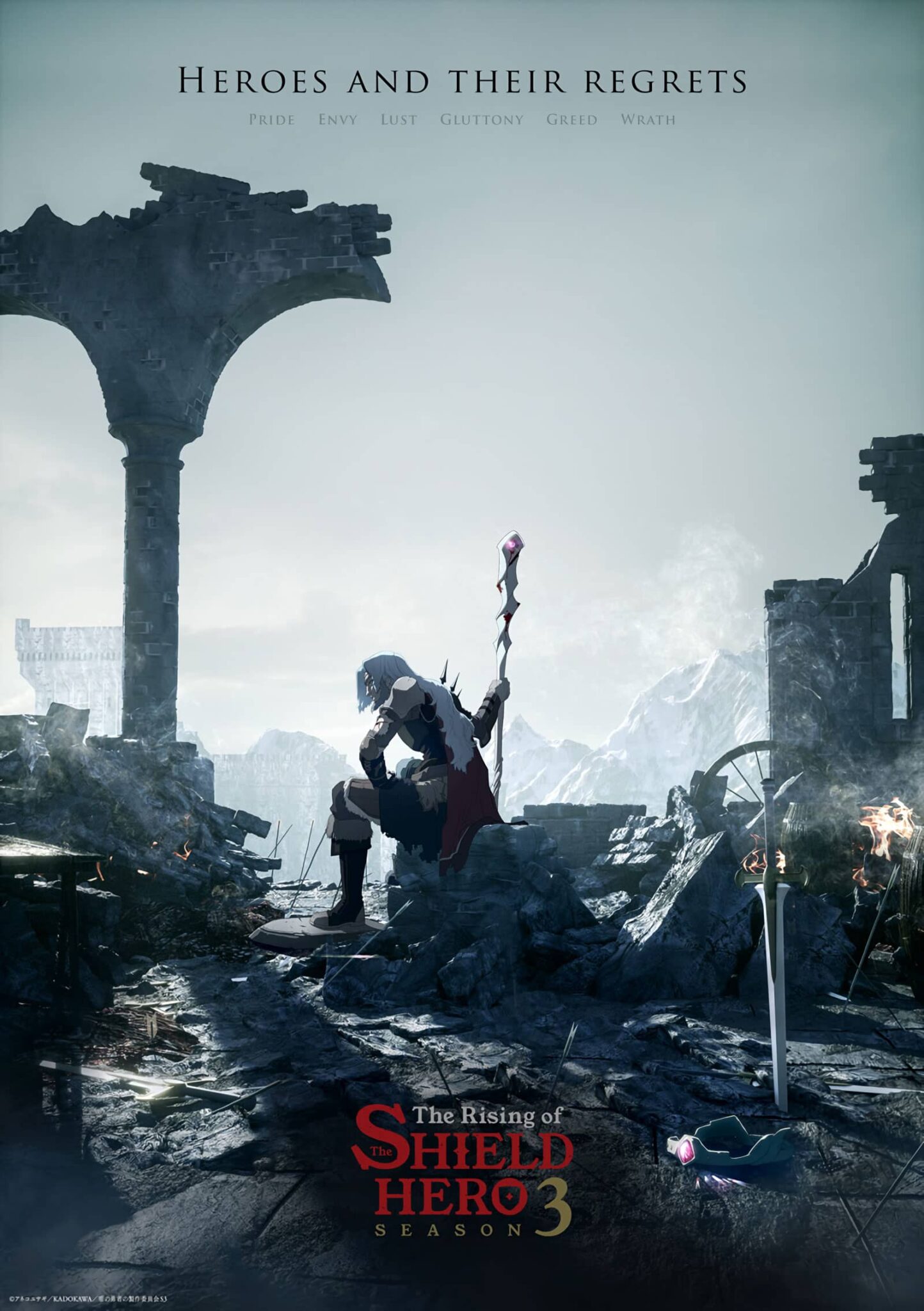 Tate no Yuusha no Nariagari (Temporada 3)