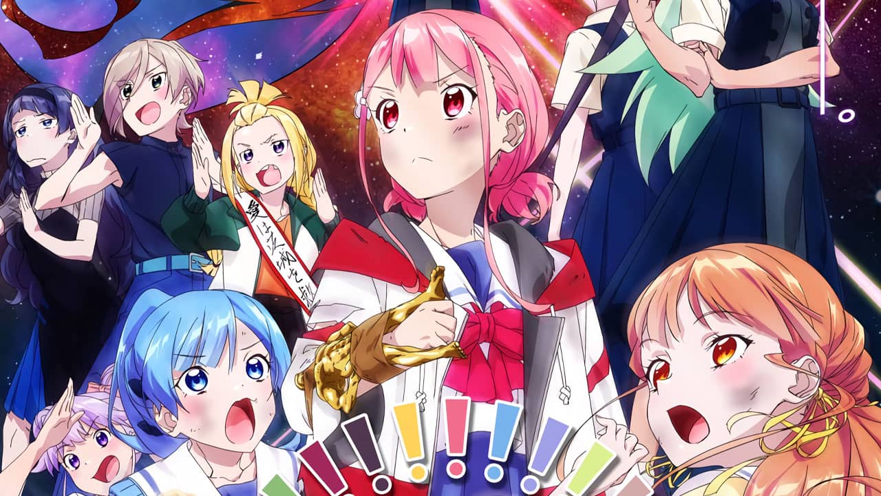 Teppen-!!!!!!!!!!!!!!! visual