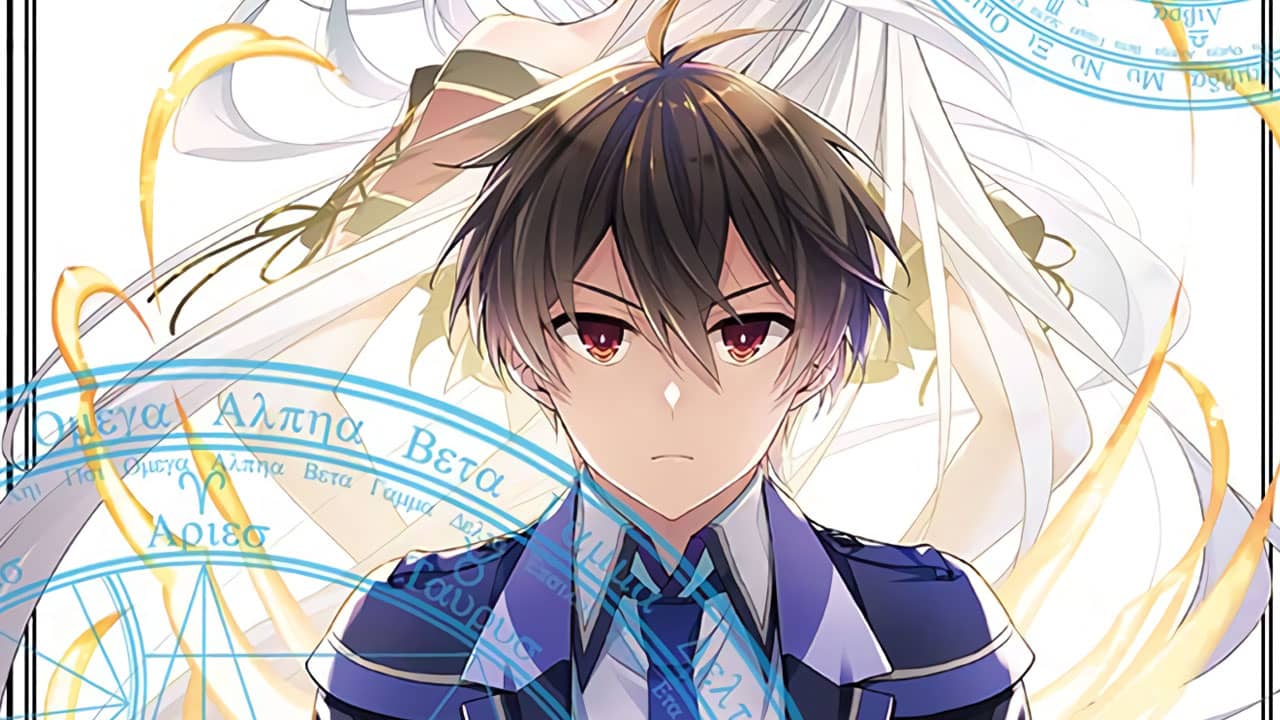 Shijou Saikyou no Daimaou, Murabito A ni Tensei Suru – Blu-Ray/DVD Volumen #3