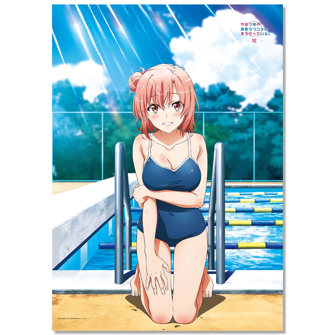 Oregairu Iroha, Yukino y Yui lucen coquetos trajes de baño escolares