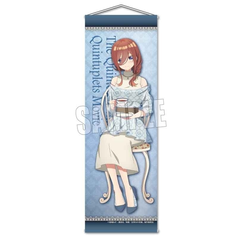 Go-Toubun no Hanayome Las quintillizas tienen una fiesta de té 