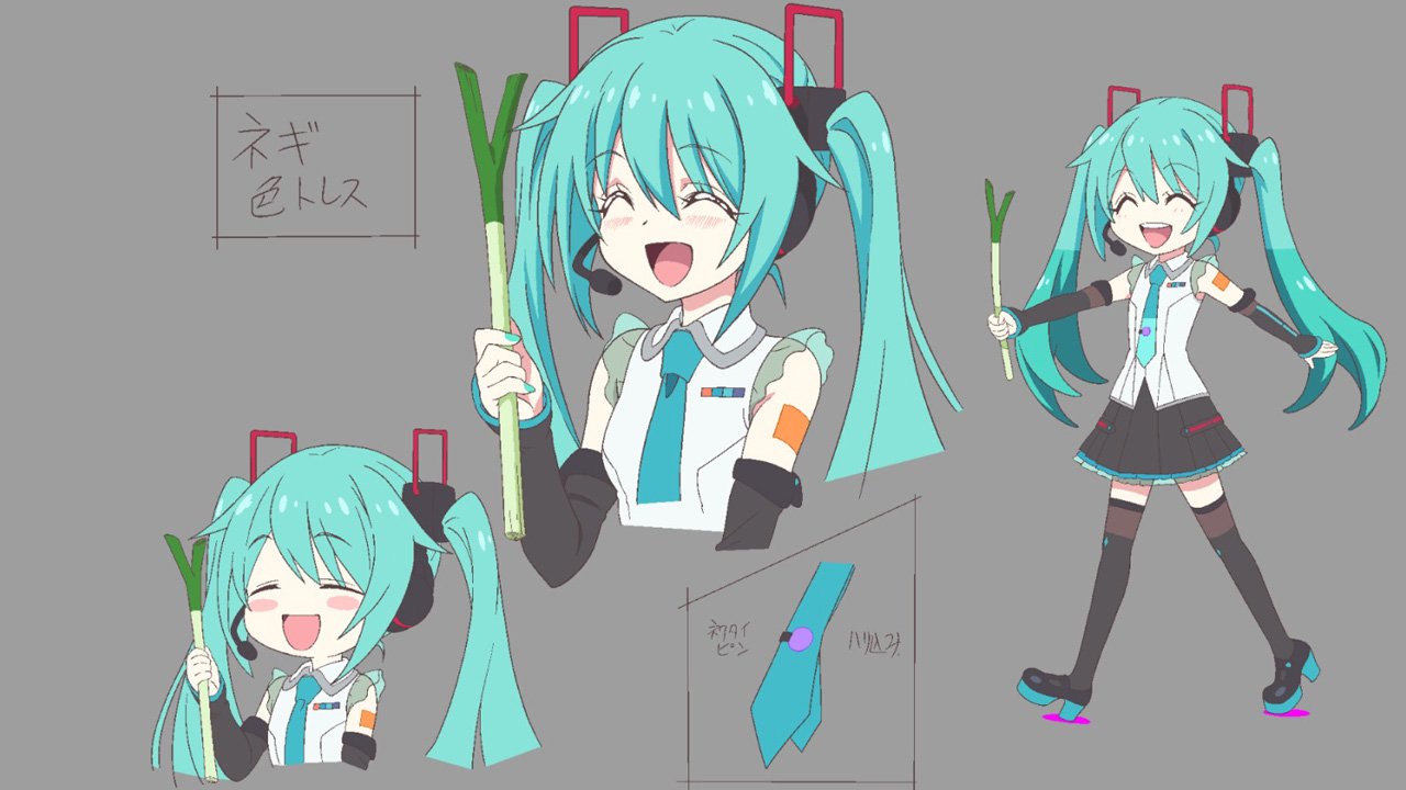 Hatsune Miku Jashin-chan Dropkick X