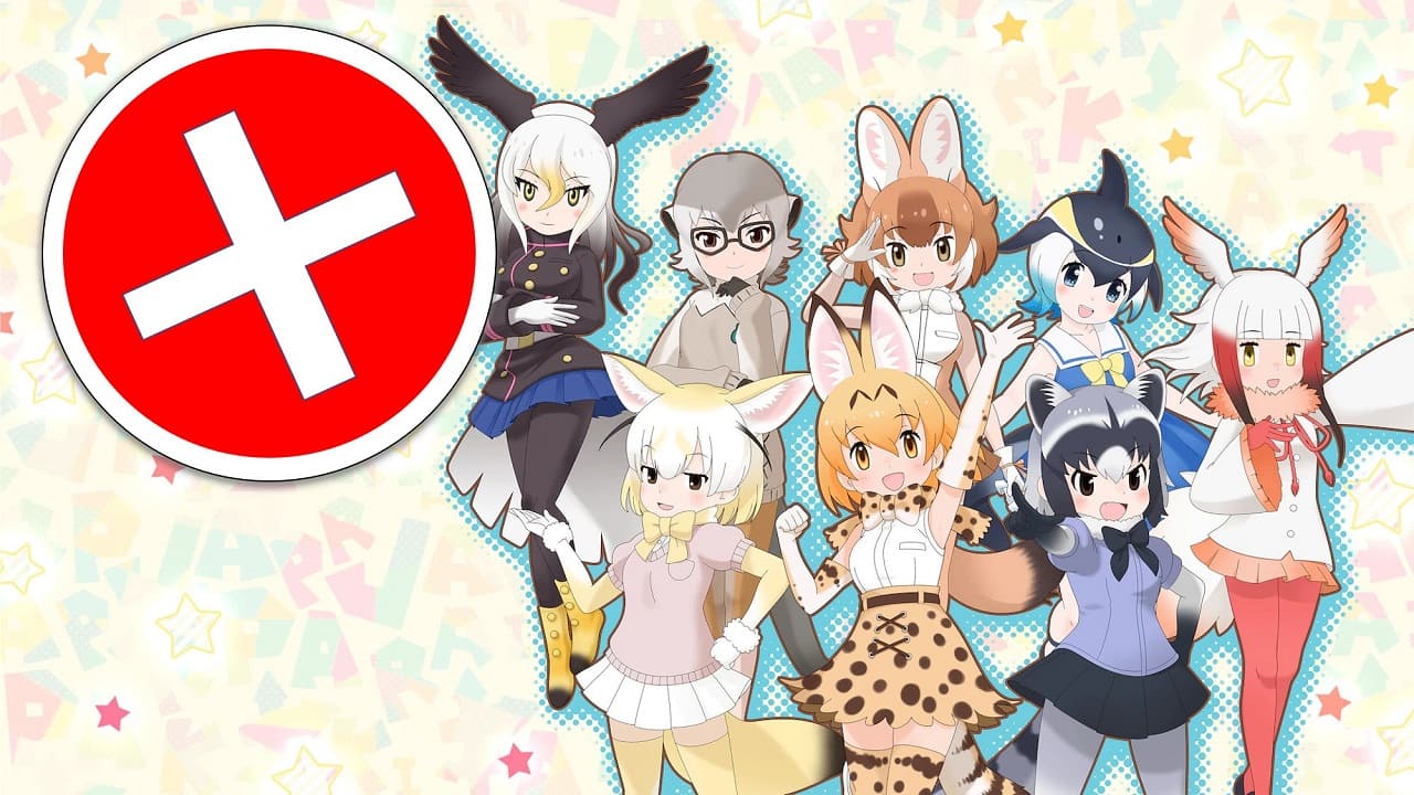 Kemono Friends 3