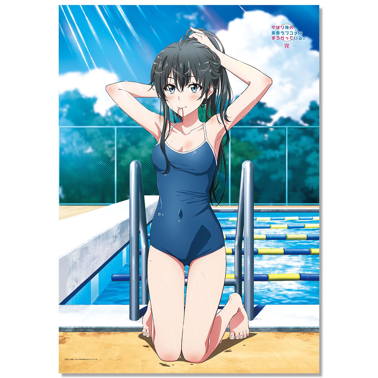 Oregairu Iroha, Yukino y Yui lucen coquetos trajes de baño escolares