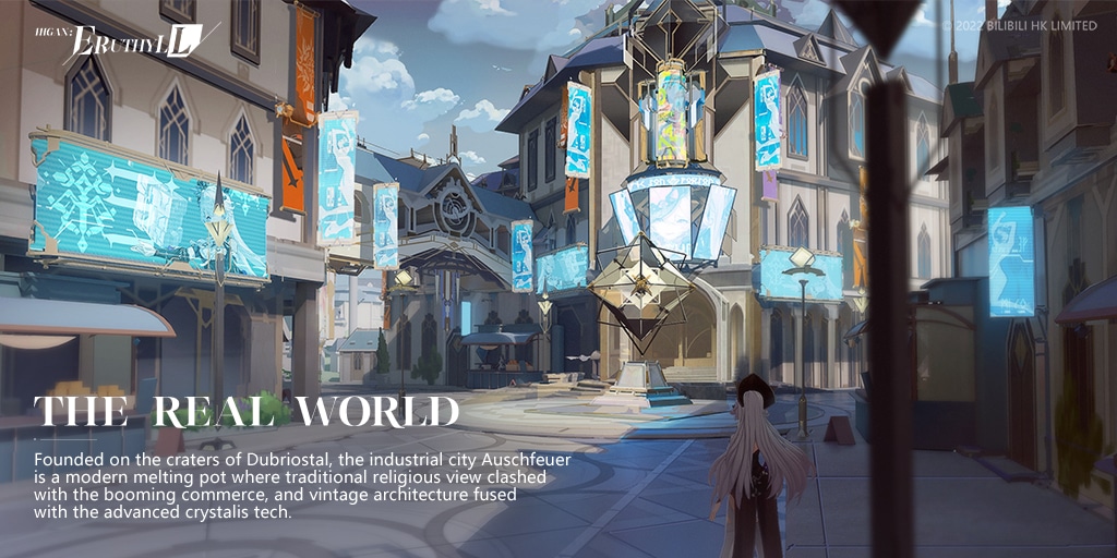 Higan Eruthyll Game page