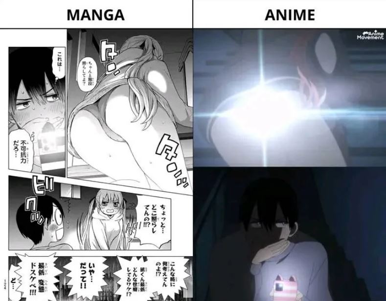Kakkou no Iinazuke censura bragas de erika