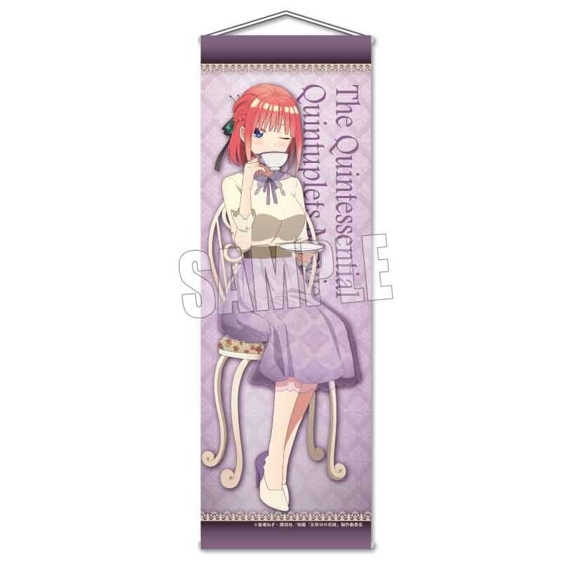 Go-Toubun no Hanayome Las quintillizas tienen una fiesta de té 