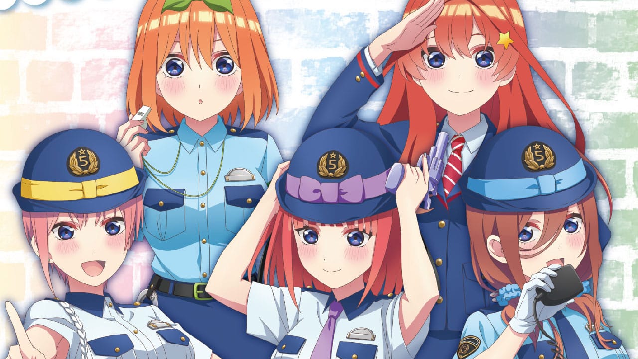 Go-Toubun no Hanayome: Las quintillizas policia