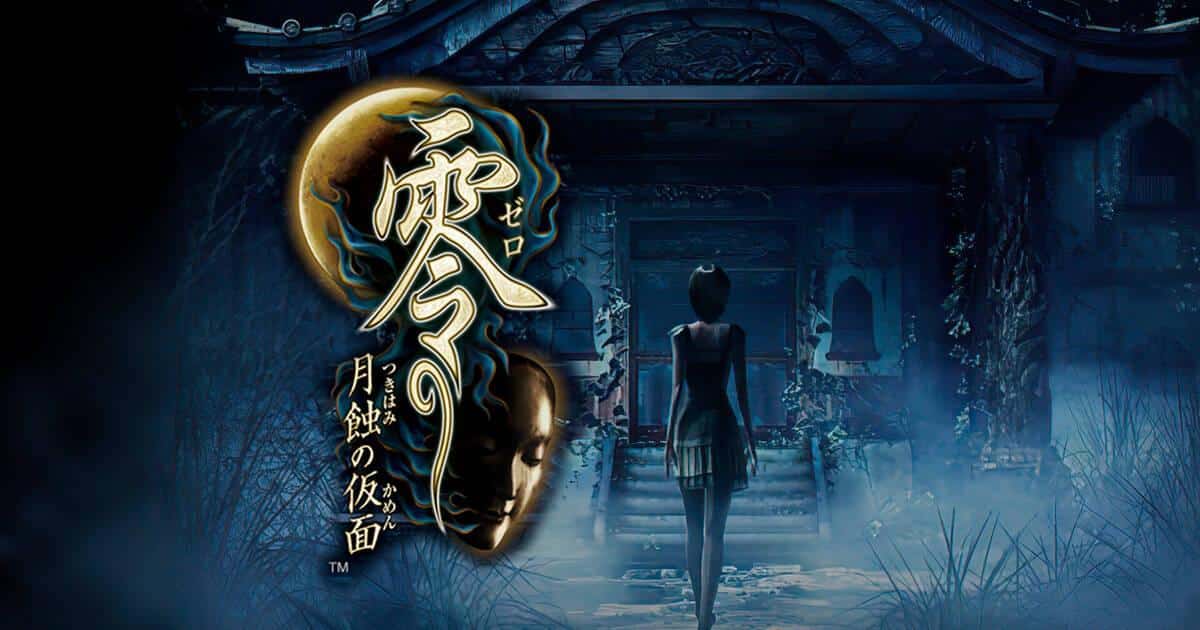 Fatal Frame: Mask of the Lunar Eclipse
