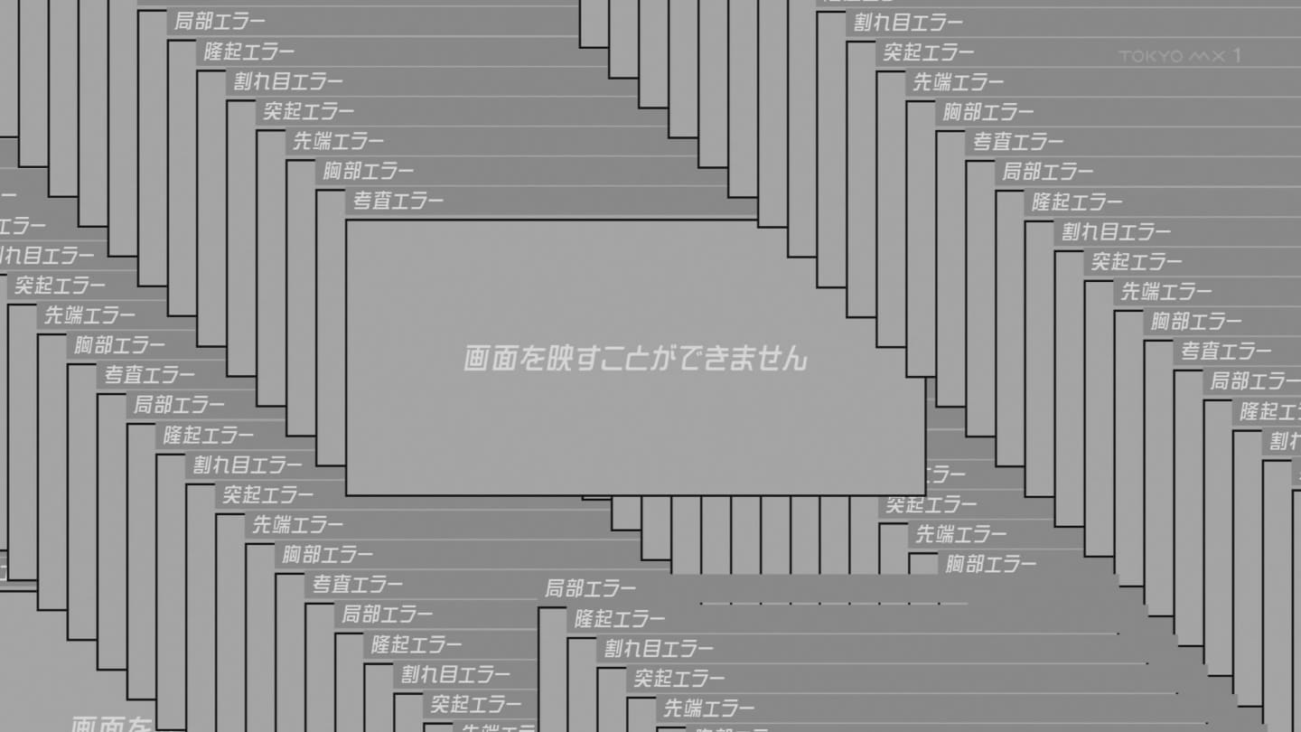 Isekai Meikyuu de Harem wo