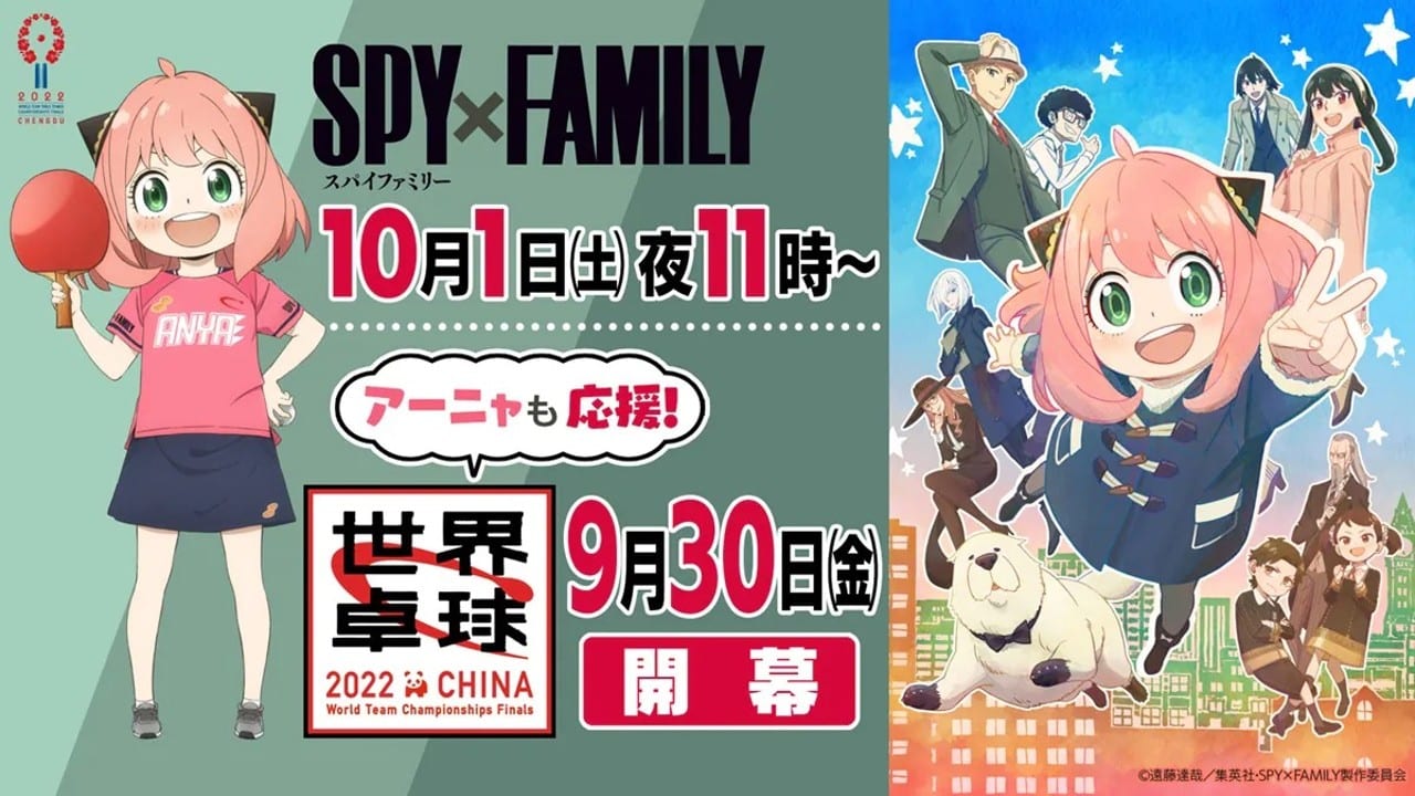 SPY x Fanily- Anya Forger. Campeonato Mundial de Tenis de Mesa 2022.
