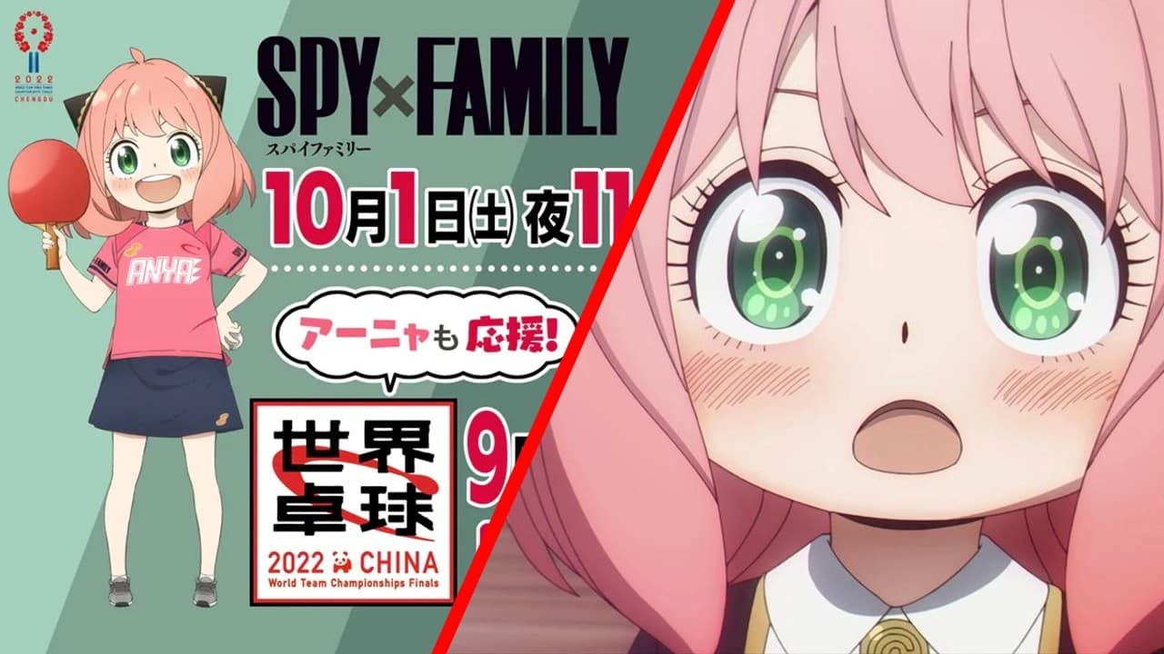 SPY x FAMILY