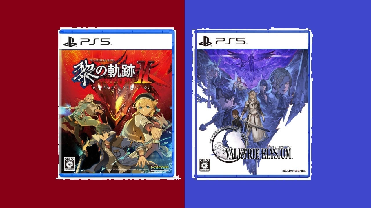 Weekly Japanese Games