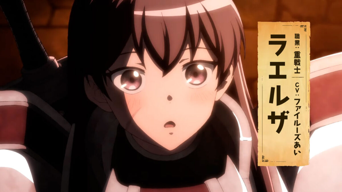 Benriya Saitou-san, Isekai ni Iku anime