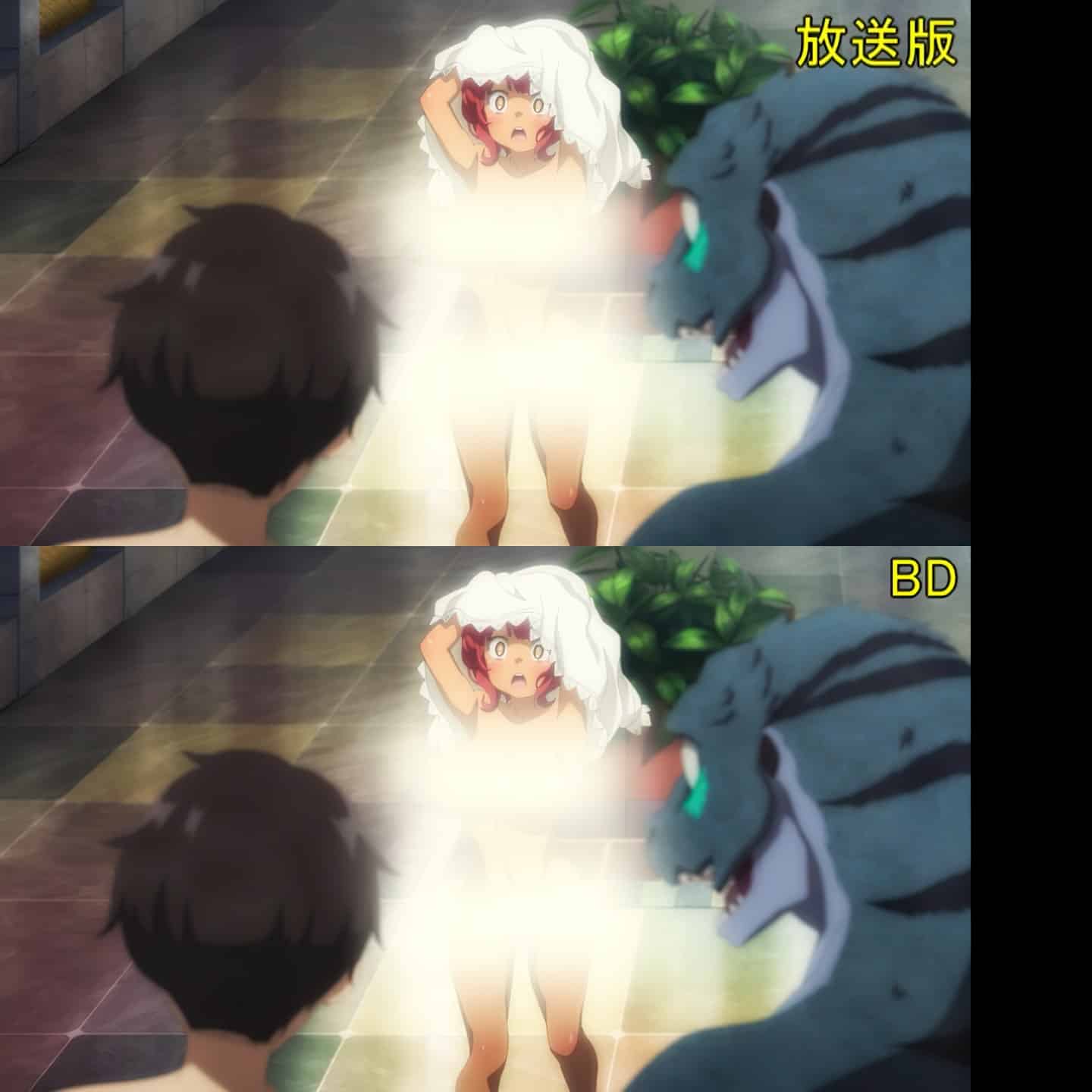 Mahoutsukai Reimeiki