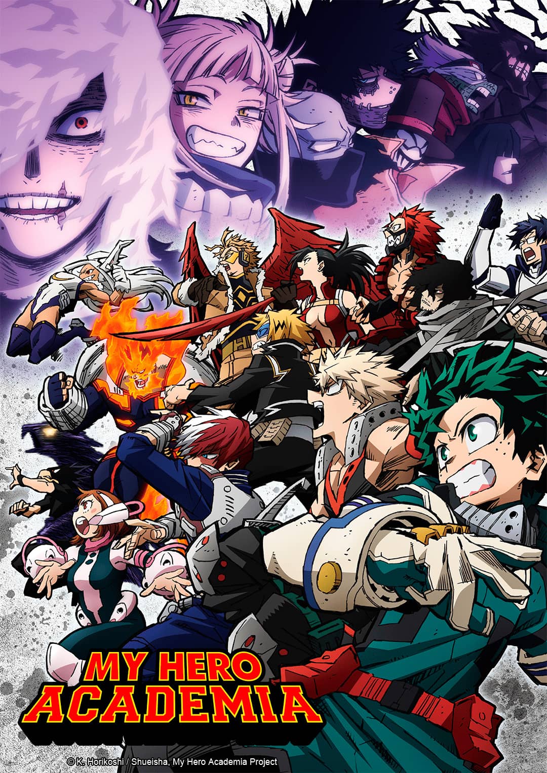 Boku no Hero Academia (Temporada 6)